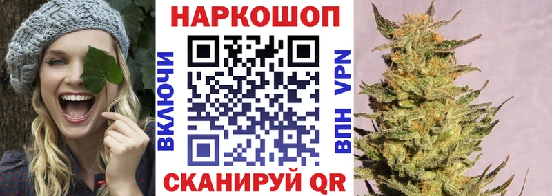 Где можно купить наркотики Долинск МДМА Меф мяу мяу ЭКСТАЗИ гидра как зайти Каннабис Cocaine Гашиш