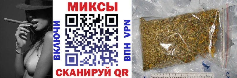 БУТИРАТ BDO 33% продажа наркотиков МЕГА как зайти Долинск