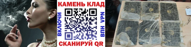 наркошоп  МЕГА онион  Гашиш Изолятор  Долинск 