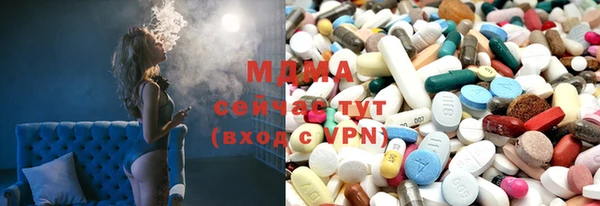 альфа пвп VHQ Верея