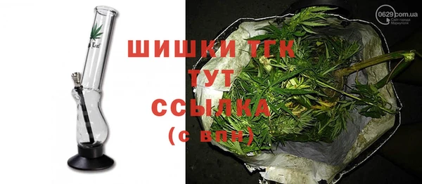 jwh Бугульма