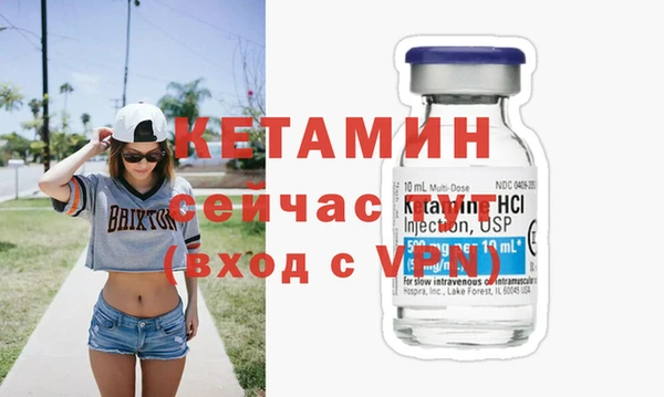 jwh Бугульма