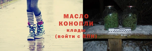 PSILOCYBIN Верхнеуральск