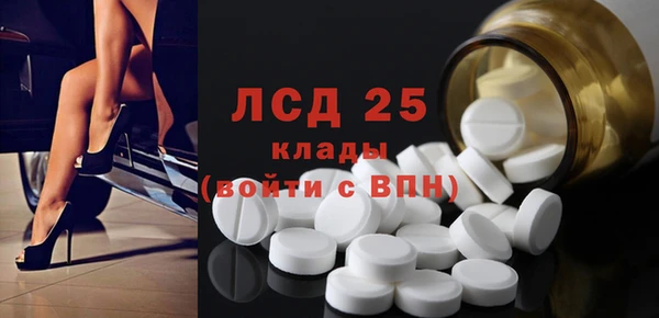 PSILOCYBIN Верхнеуральск