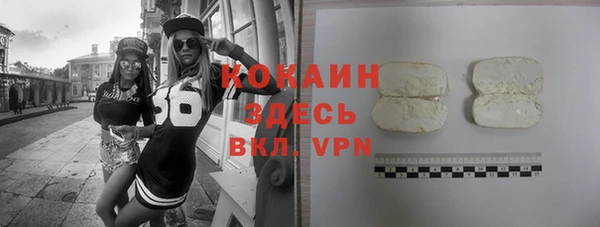 jwh Бугульма