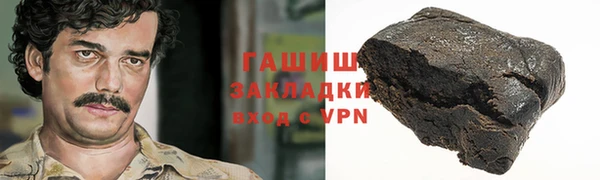 скорость mdpv Верхний Тагил