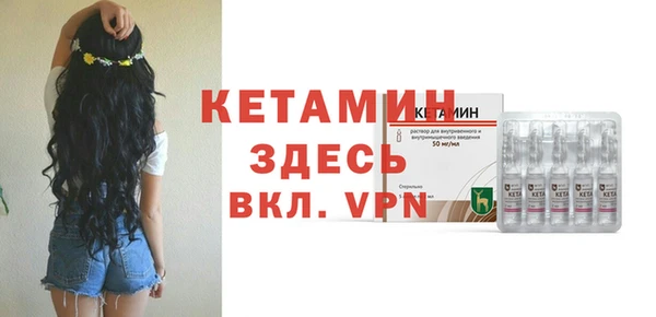 скорость mdpv Верхний Тагил