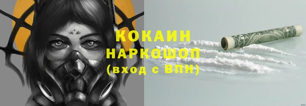 PSILOCYBIN Верхнеуральск