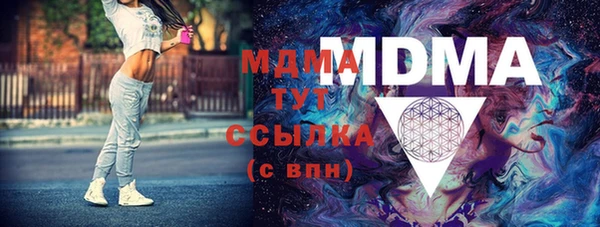 jwh Бугульма