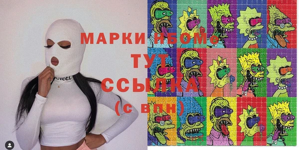 jwh Бугульма