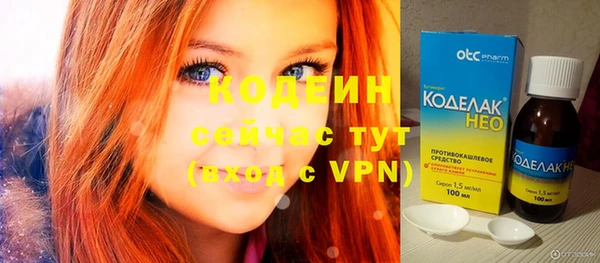 jwh Бугульма
