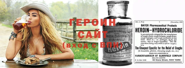 jwh Бугульма