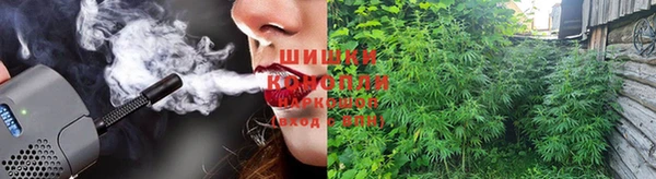 jwh Бугульма