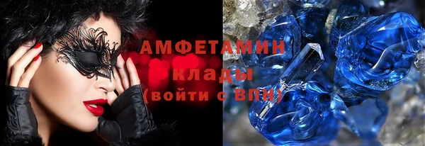дмт Белоозёрский
