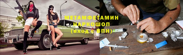 PSILOCYBIN Верхнеуральск