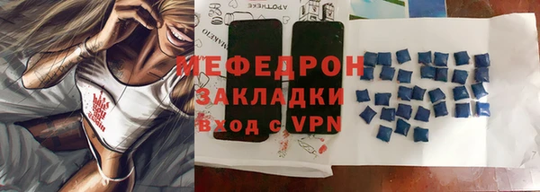 PSILOCYBIN Верхнеуральск