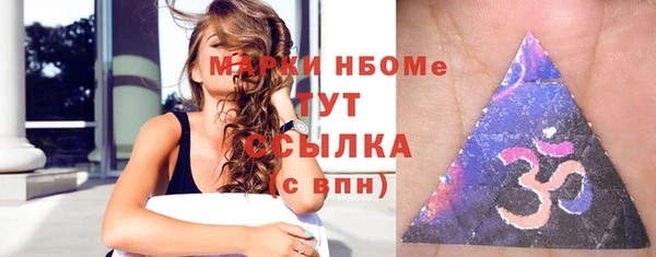 PSILOCYBIN Верхнеуральск
