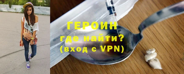 сатива Бородино