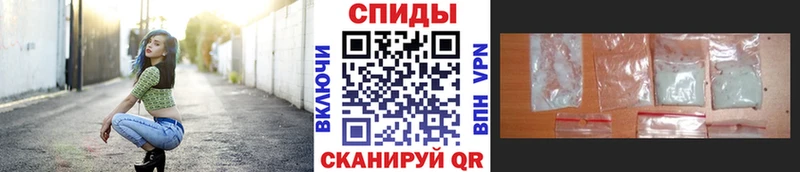 Метамфетамин пудра  Долинск 