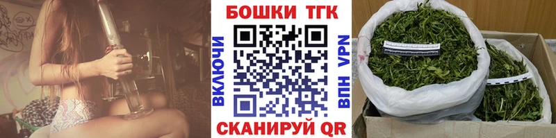 Конопля планчик  omg   Долинск  где купить наркоту 